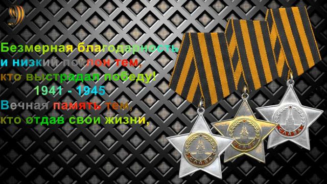Олег Пахомов ПАМЯТЬ смотреть онлайн