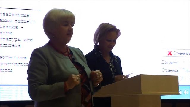 ДЕНЬ КАДРОВИКА - 2015, ТЮМЕНЬ