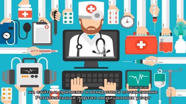 Ринговая магия