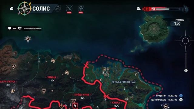 Just Cause 4. Часть 4. DLC: Растущая угроза/ Danger Rising смотреть онлайн