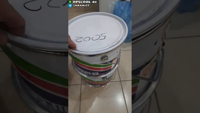 Алкидные грунт-эмали для станков и металлоконструкций. Каталог РАЛ смотреть онлайн