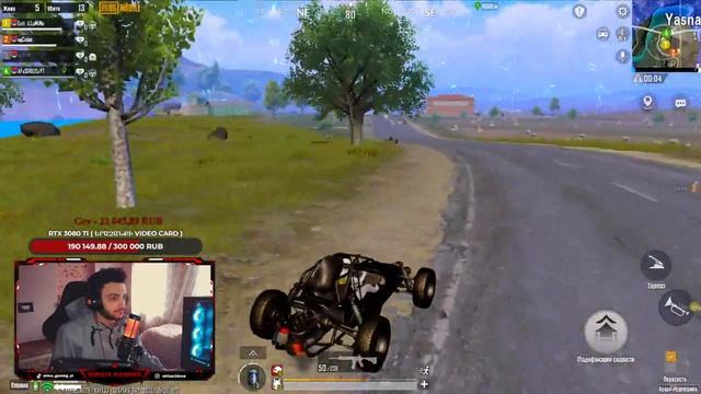 PUBG MOBILE ??Ռումեր Հայերով ????Ամեն + 25 Բաժանորդը Մեկ ❤ Վաղը ՏԴՄ Տուրնիռ Օր 2 ✔ + GTA SAMP смотреть онлайн