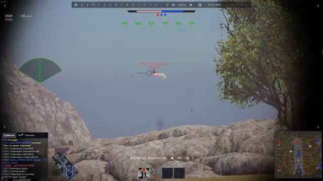 Кто поставил СОЭП на Ми-4АВ смотреть онлайн