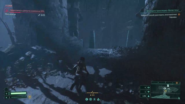 Returnal - Прохождение Часть 2 - БЕЗ КОММЕНТАРИЕВ - PS5 - 4K