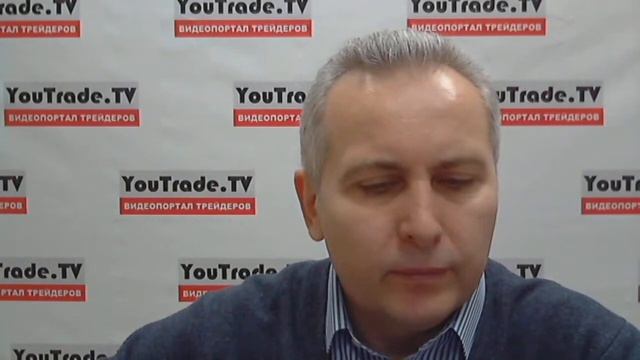 YouTrade.TV - Торговый план 1 апреля 2015 г. смотреть онлайн
