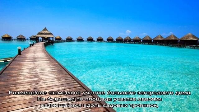 Садовые скамейки (20 фото): оригинальные идеи дизайна