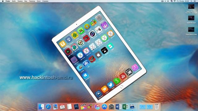 QuickTime Player Как склеить несколько роликов в один. Извлечь звук из видео смотреть онлайн