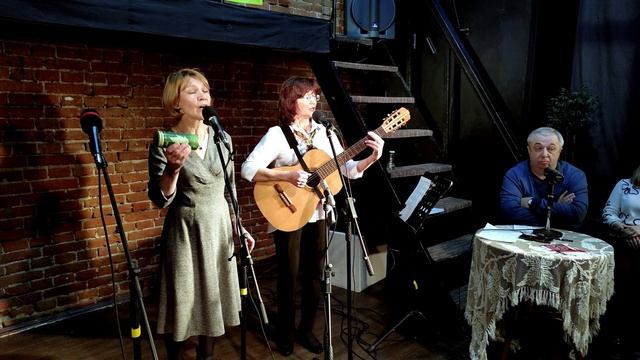 Юлия Доболева и Татьяна Гришанова. Квартирник дуэта Приметы. Ах как долго-долго едем Матвеева