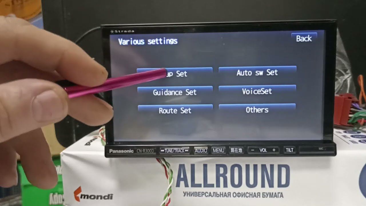 Panasonic Strada Firmware Menu In English CN-R300D / CN-R300WD /CN-R330D /CN-R330WD