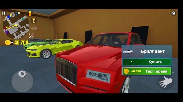 ОБНОВЛЕНИЕ В СИМУЛЯТОРЕ АВТОМОБИЛЯ 2!! ПРОДАЖА АВТО И НОВЫЙ ДОМ!! СТРОБОСКОПЫ!! смотреть онлайн