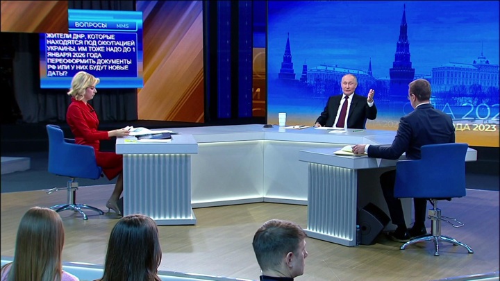 Экономика новых регионов восстанавливается и приходит в нормативное состояние - Россия 1 смотреть онлайн