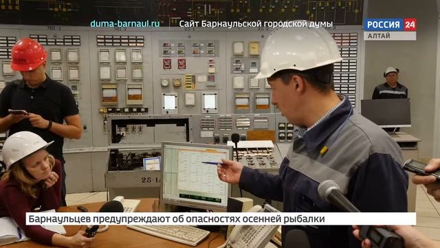 Пресс-тур на ТЭЦ-3 в Барнауле смотреть онлайн