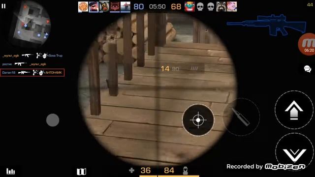 Игра standoff 2 что мне выпадет из бокса и с тем Я играю смотреть онлайн