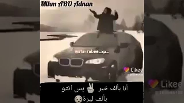 • سـۦـأبقى ۦكـۦـماۦ أنـۦـا ̮☻ ツ ۦوﺳـۦـلاماۦ لمـۦـنۦ راقۦ لهۦ الابتـۦـ؏ـاد̮😴 ۦۦٰ۪۫ۦۦٰ۪۫ۦٰ۪٭fﹾ٭ﹾ ♫ смотреть онлайн