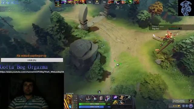 DOTA Нищебродов \Dota 2 \Прямая трансляция \Gotta смотреть онлайн