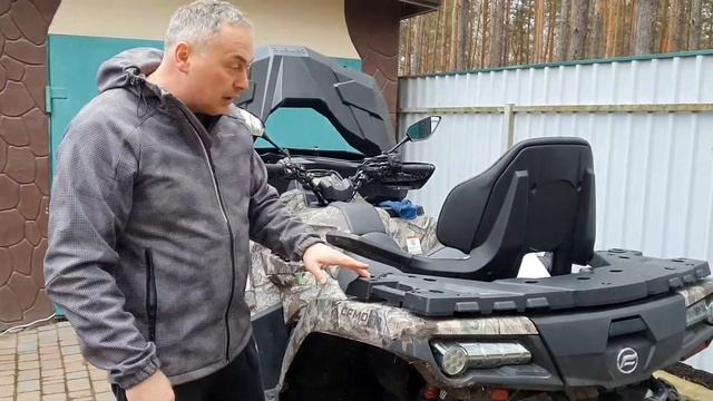 Как установить кофр на квадроцикл. смотреть онлайн