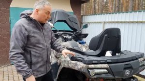 Как установить кофр на квадроцикл.