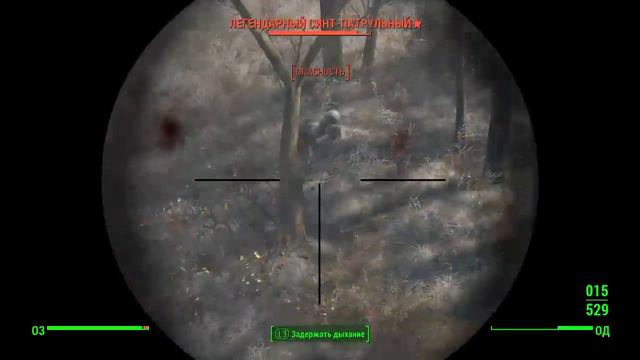 Fallout 4 PS4-онлайн трансляция #nocomments #безкомментариев смотреть онлайн