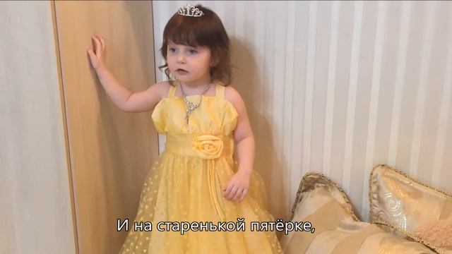 Маша Ободец. Папа милый, извини! смотреть онлайн