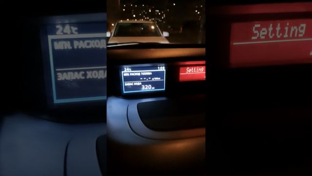 Как установить время на маленьком дисплее Mazda CX 7