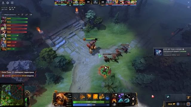 Чемпион Интернешнла на Шейкере! - Saksa Earthshaker DOTA 2