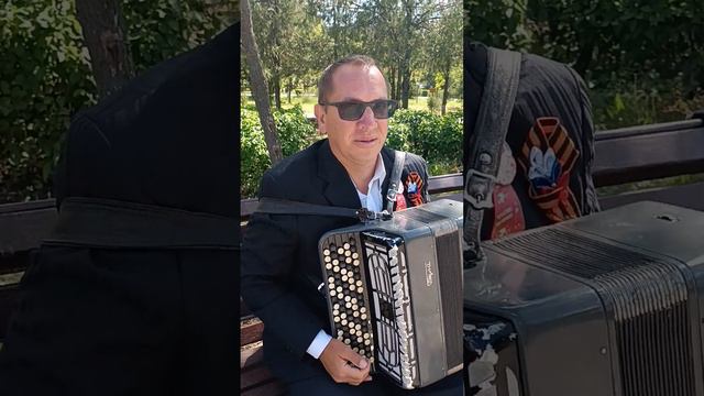 Играй гармонь. смотреть онлайн