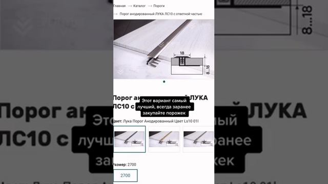интерьер, дизайн, двери межкомнатные, межкомнатные двери, дверь, двери, массив дуба смотреть онлайн