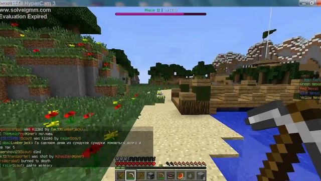minecraft зелеваренье#4 зелья скорости 2! смотреть онлайн