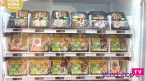 Обзор с выставки VendExpo 2017 новинки вендинг