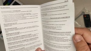 AMH-535BT - обзор бюджетной магнитолы с настройкой саба от  AurA