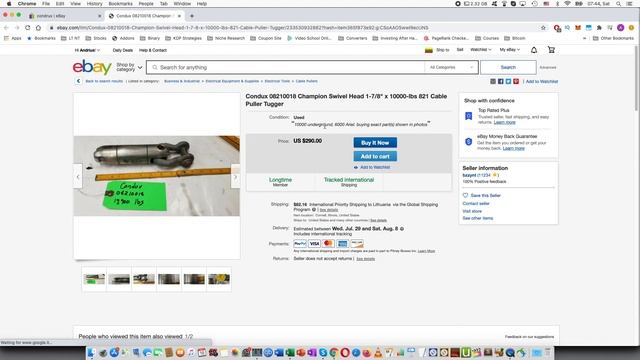 How to Find eBay Seller Store Using Username / User ID смотреть онлайн