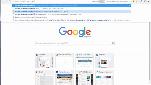 А вы используете эту технику Копировать Вставить? смотреть онлайн