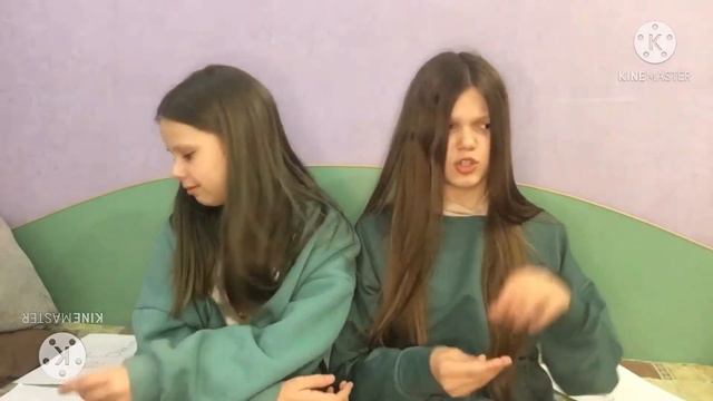 БЫЛО или НЕ БЫЛО/ Вместе с подругой/ Первое видео смотреть онлайн