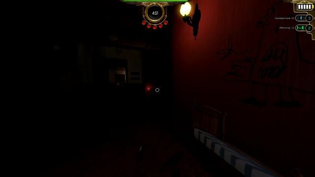 Dead Realm - Испугаться Значит Поржать смотреть онлайн