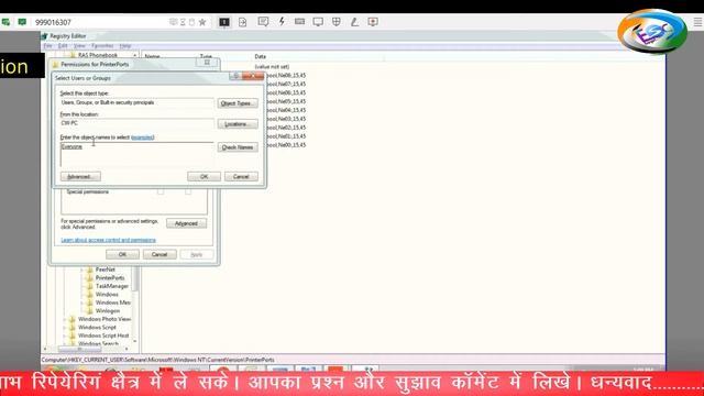 how to fix no printer installed error in excel solution hindi language смотреть онлайн