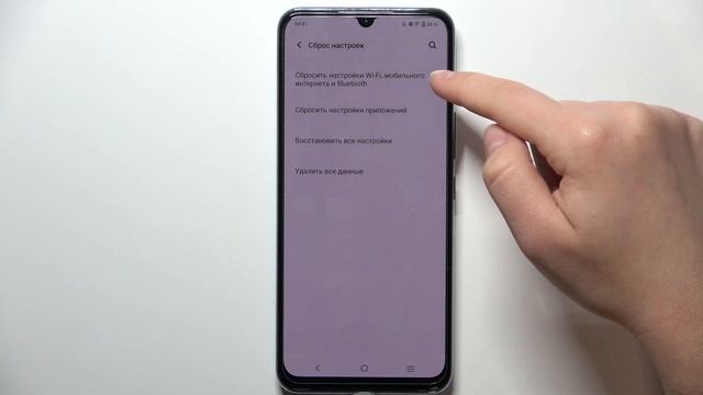 vivo iQOO U5x | Как сбросить настройки сети на vivo iQOO U5x - Восстановление сетевых настроек смотреть онлайн
