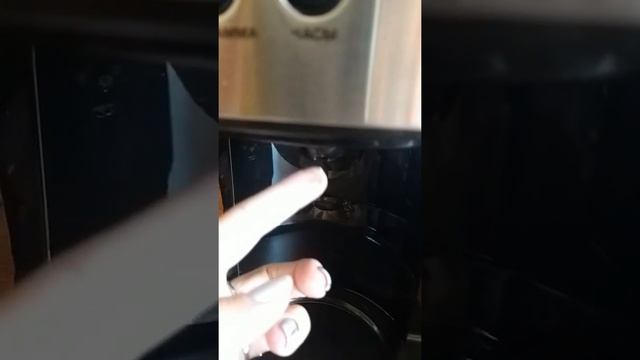 Отзыв о капельной кофеварке смотреть онлайн
