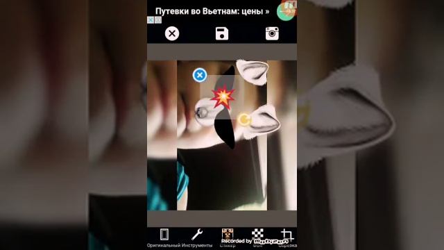 Првый мой редактор фото смотреть онлайн