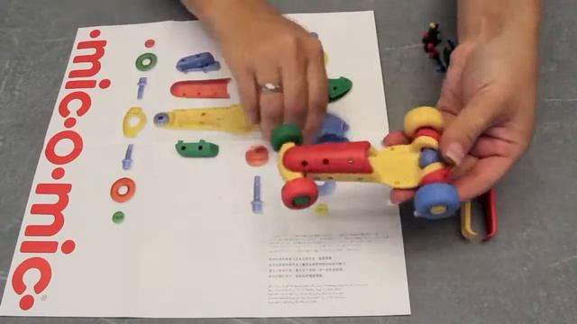 Конструктор 