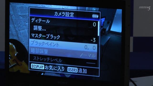 [セミナー]JVCケンウッド 4Kカメラ GY-LS300CH Ver2.0セミナー Part1 смотреть онлайн