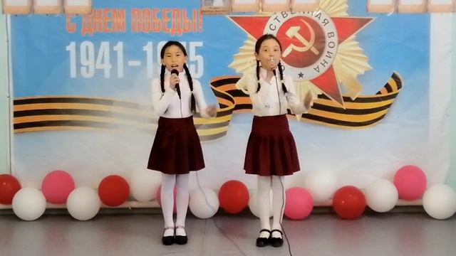 День Победы - день великий смотреть онлайн