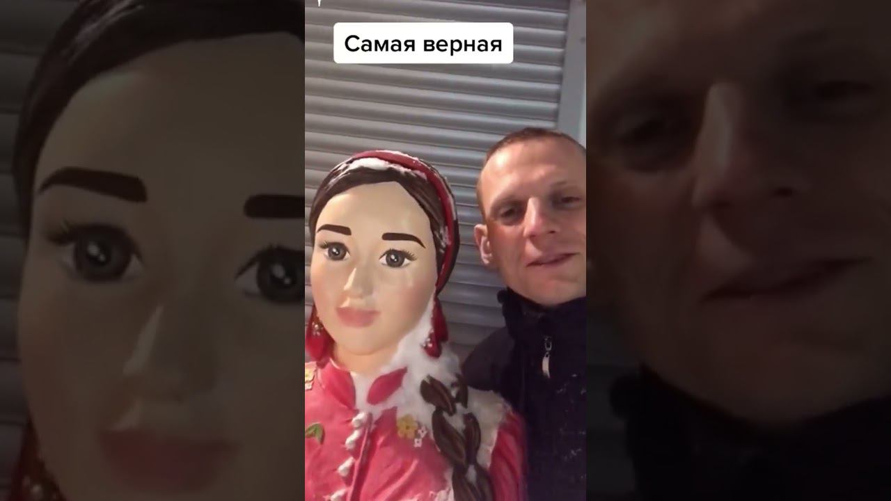 Правда жизни #правда #отношения смотреть онлайн