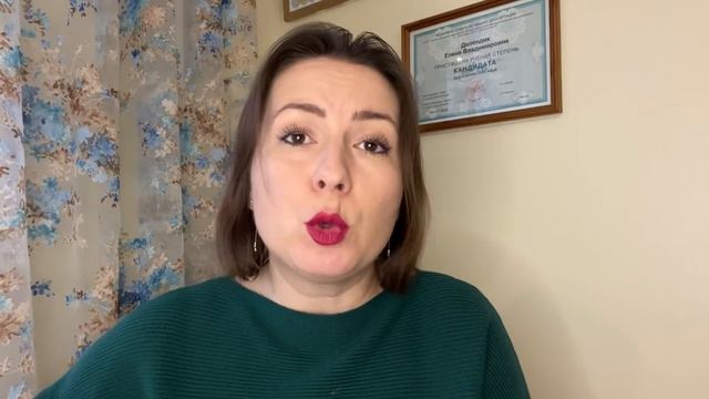 ЗАДАЧИ НАУЧНОГО РУКОВОДИТЕЛЯ ПЕРЕД ЗАЩИТОЙ АСПИРАНТА смотреть онлайн