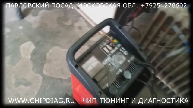 Чип-Тюнинг Mitsubishi Lancer X от АДАКТ в Павловском Посаде смотреть онлайн