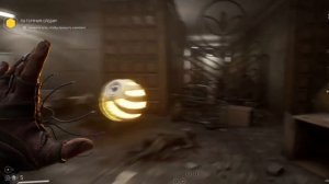 Как найти способ покинуть комплекс в Atomic Heart