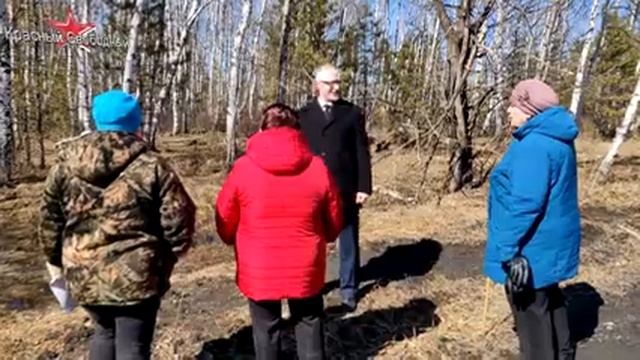 Жители аэропорта бьют тревогу. Под угрозой исчезновения любимая всеми берёзовая роща. смотреть онлайн