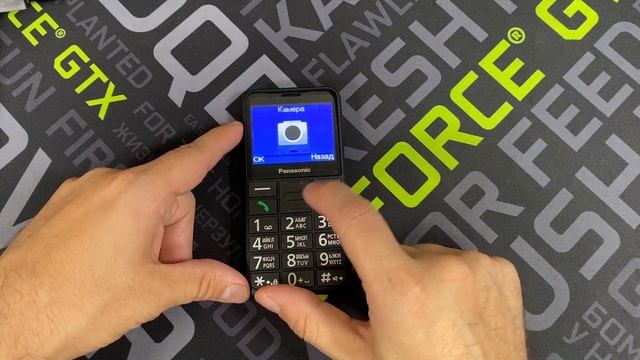 incoming call panasonic kx tu150 outgoing call смотреть онлайн