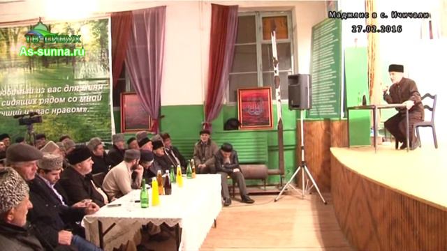 Мы должны знать, что беды и злодеяния, восстали и борются против нас самих же
