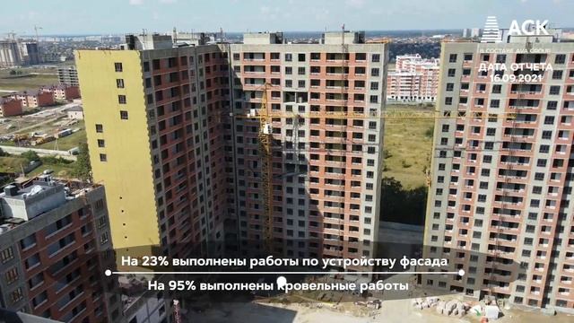 ЖК NOVELLA ➤новостройка от застройщика АСК в мкрн ЭНКА Краснодар ➤готовность на 16 сентября 2021?АС смотреть онлайн