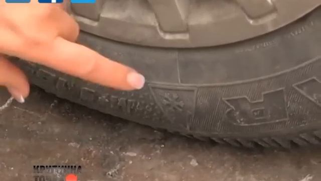 "Секретный совет" - Особенности вождения в зимний период | Критическая точка смотреть онлайн